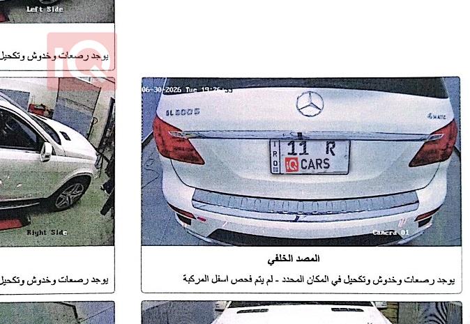مرسيدس بنز جي أل-كلاس